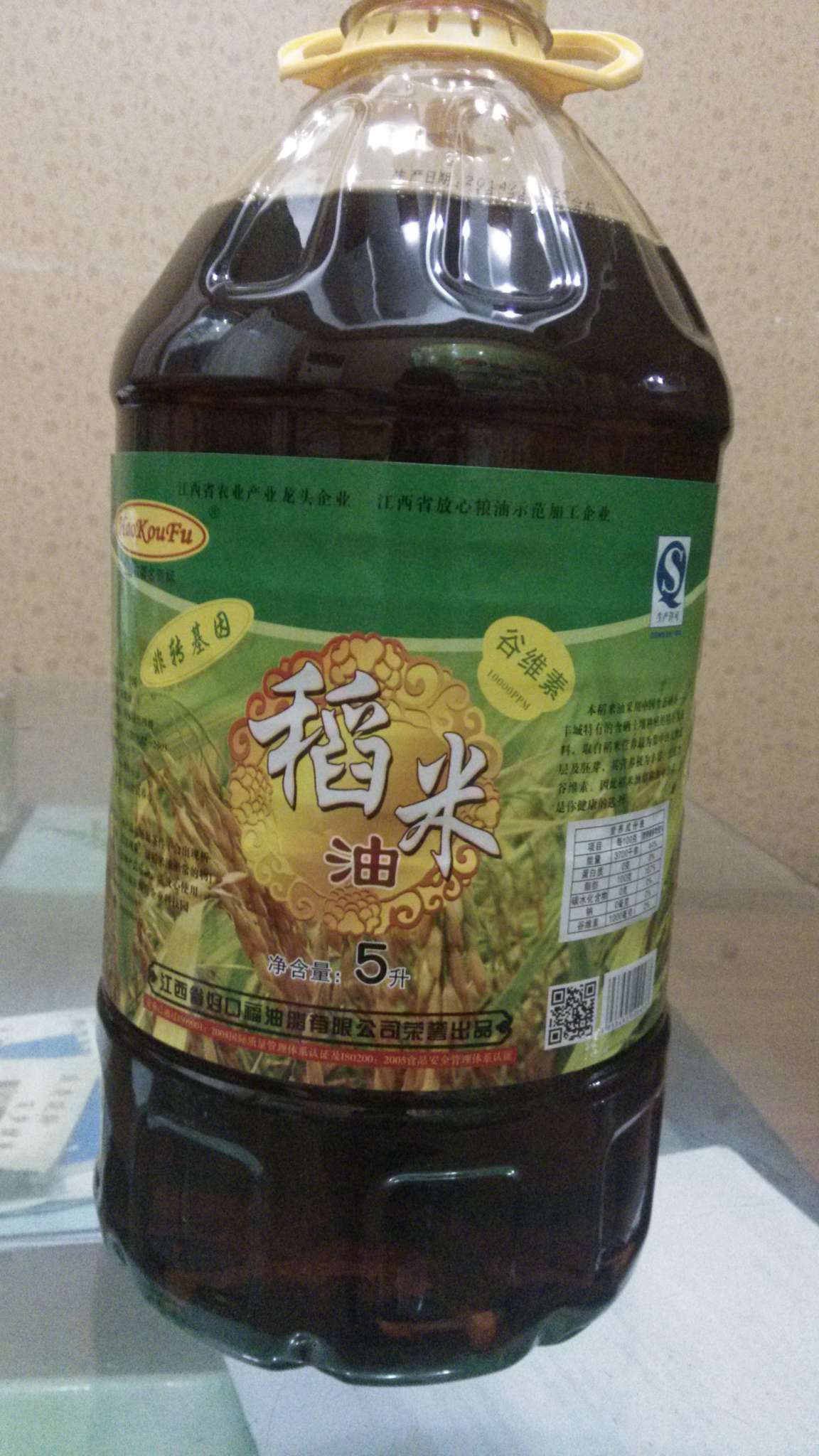 好口福稻米油298/桶